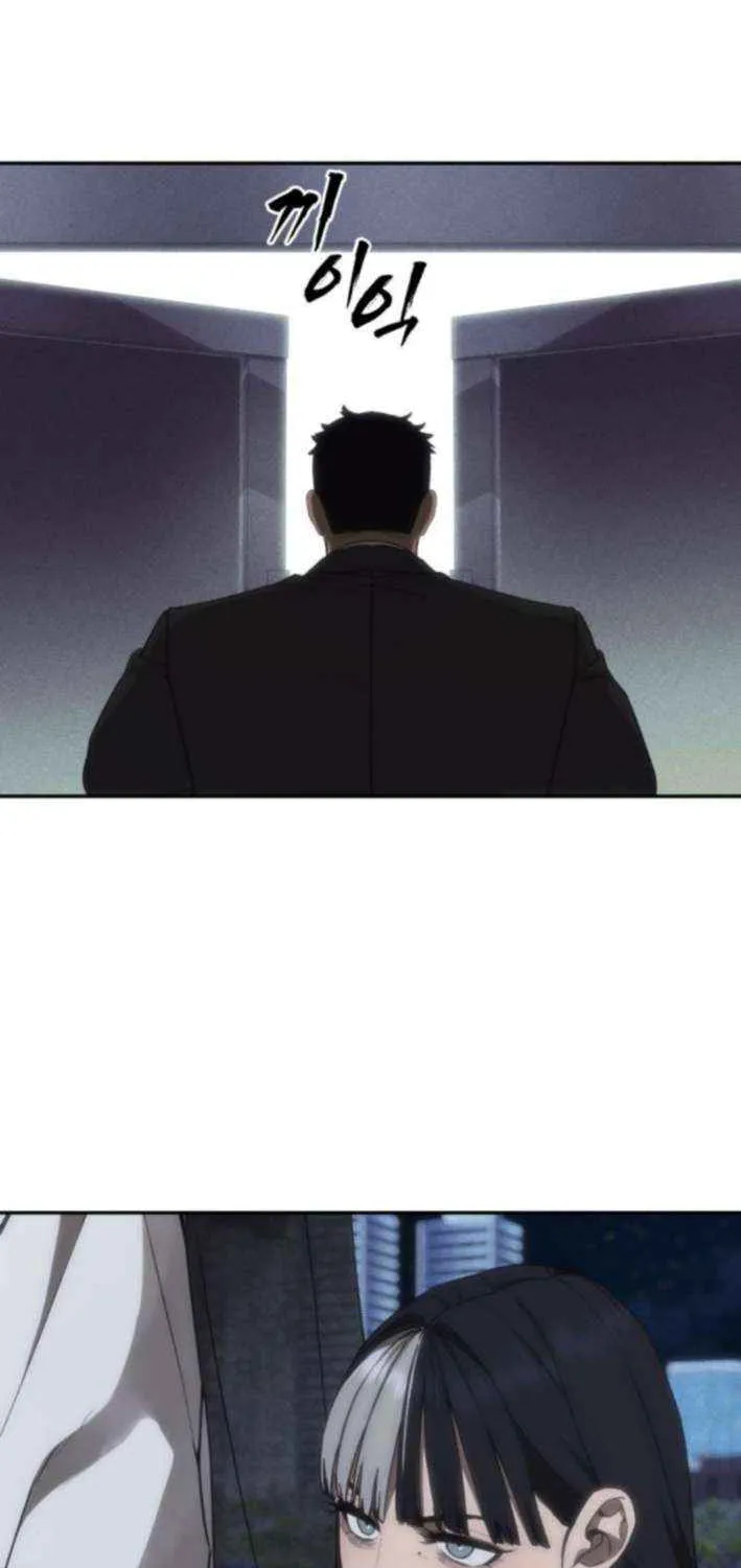 Holy Money Chapter 18 page 93 - 