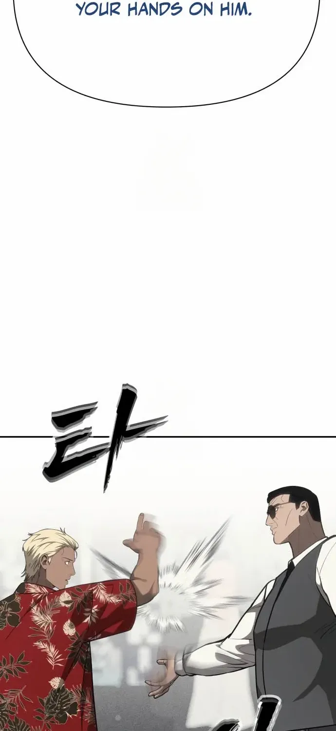 Holy Money Chapter 19 page 39 - 