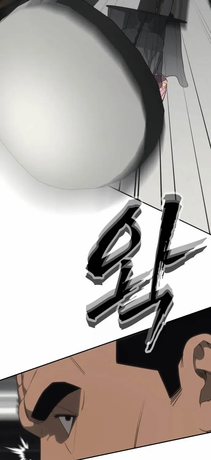 Holy Money Chapter 19 page 61 - 