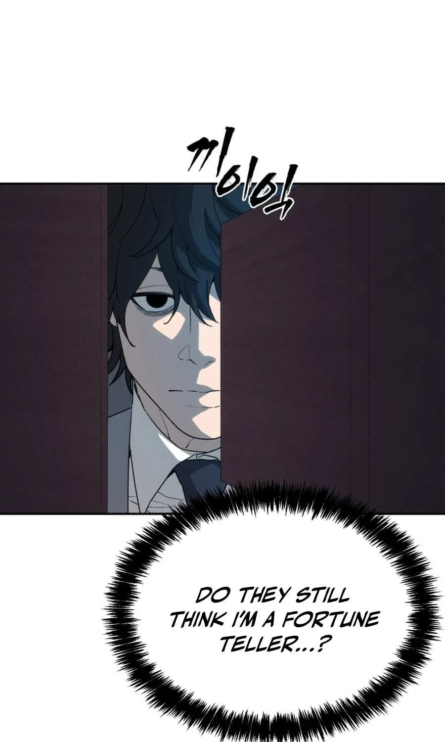 Holy Money Chapter 2 page 104 - 