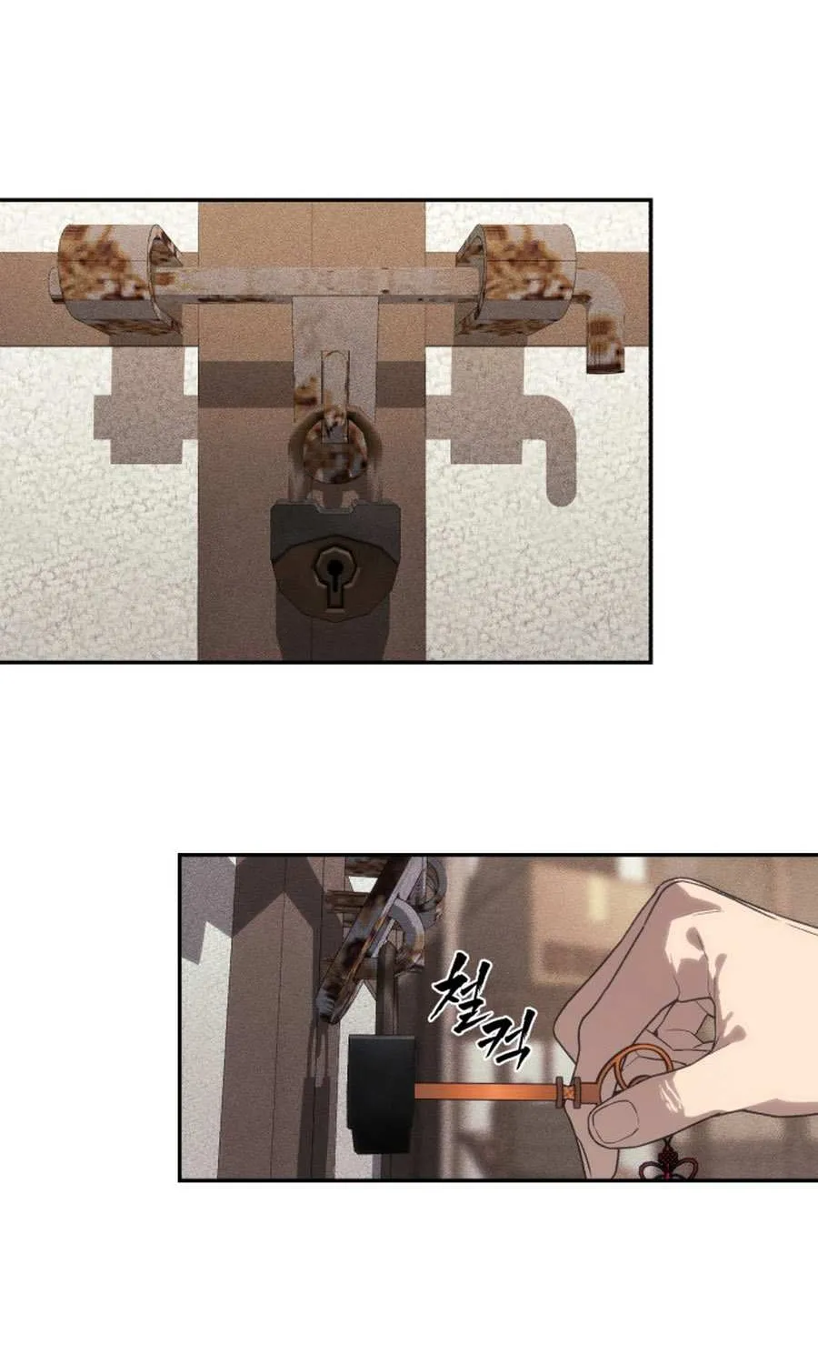 Holy Money Chapter 2 page 110 - 