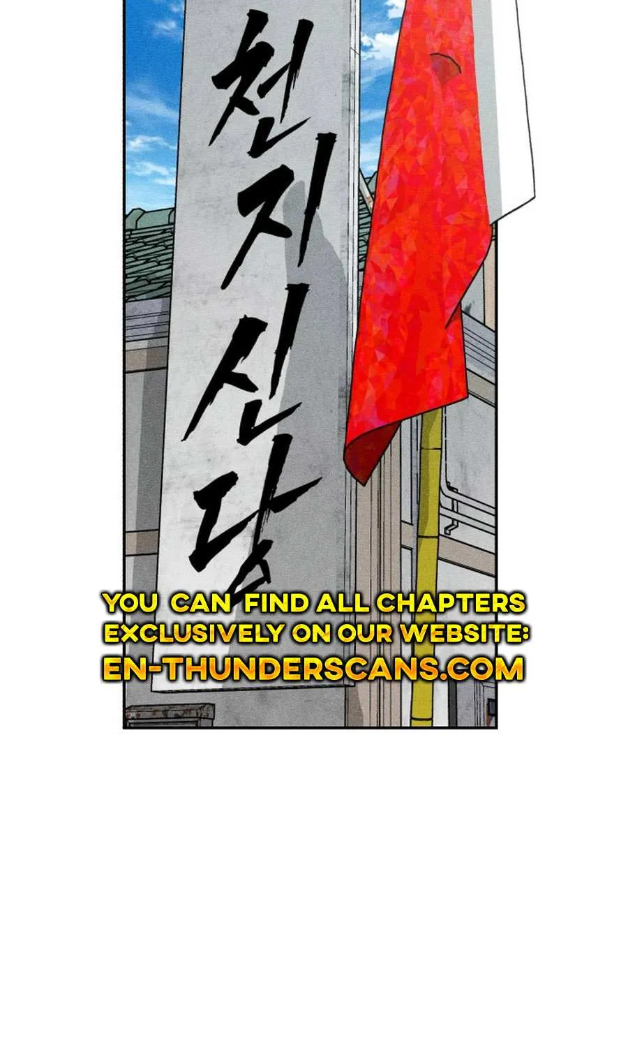 Holy Money Chapter 2 page 13 - 