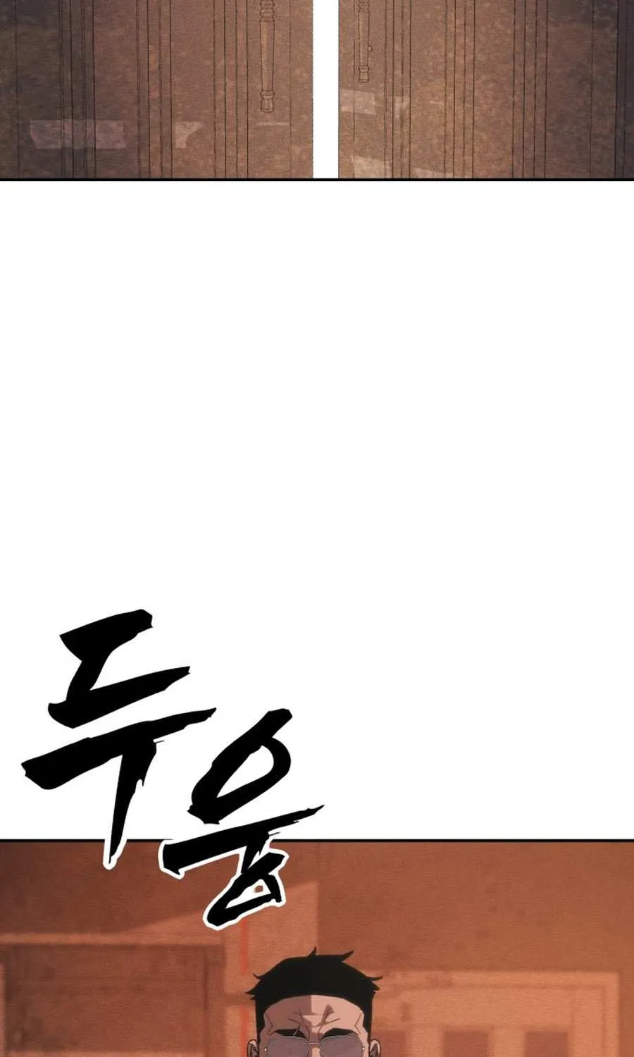 Holy Money Chapter 2 page 174 - 