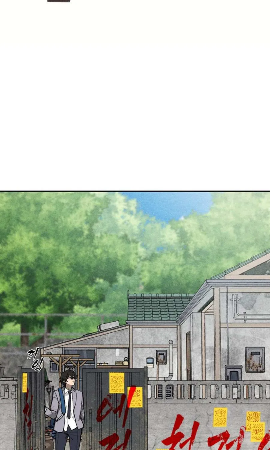 Holy Money Chapter 2 page 35 - 