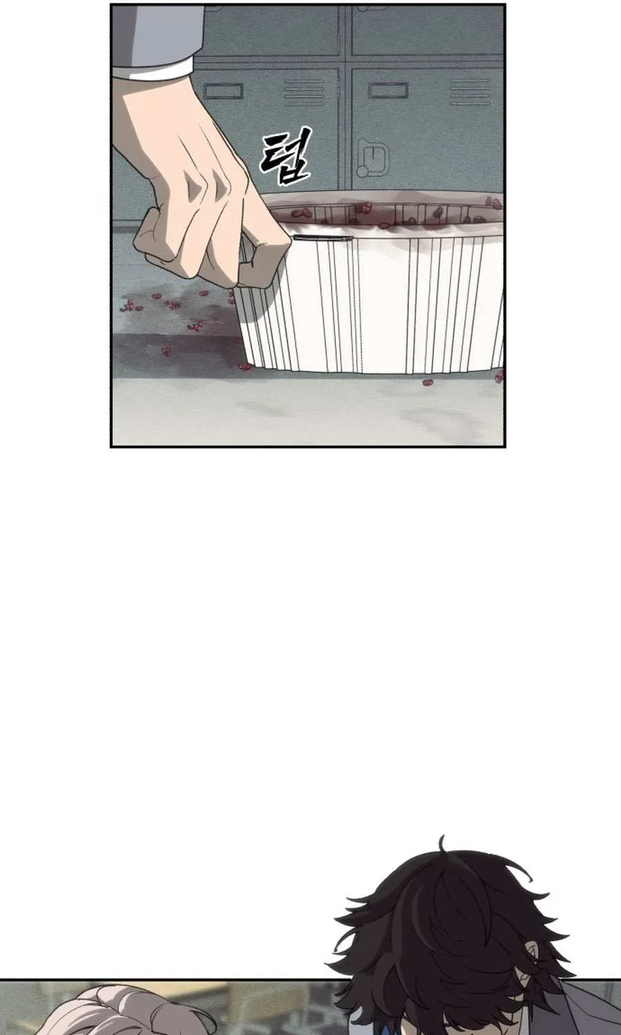 Holy Money Chapter 2 page 58 - 