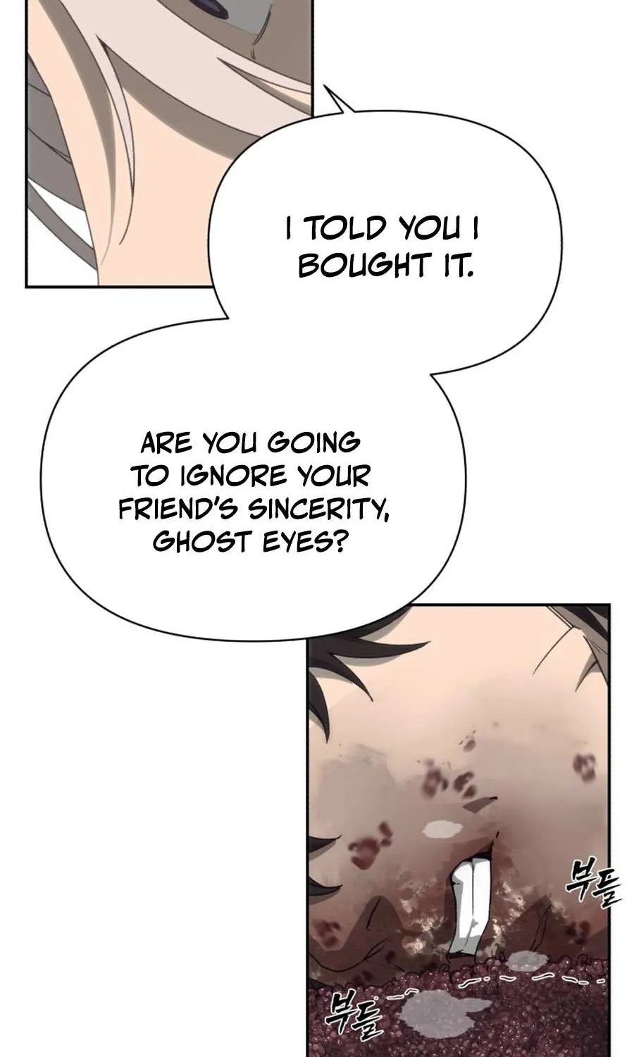 Holy Money Chapter 2 page 63 - 