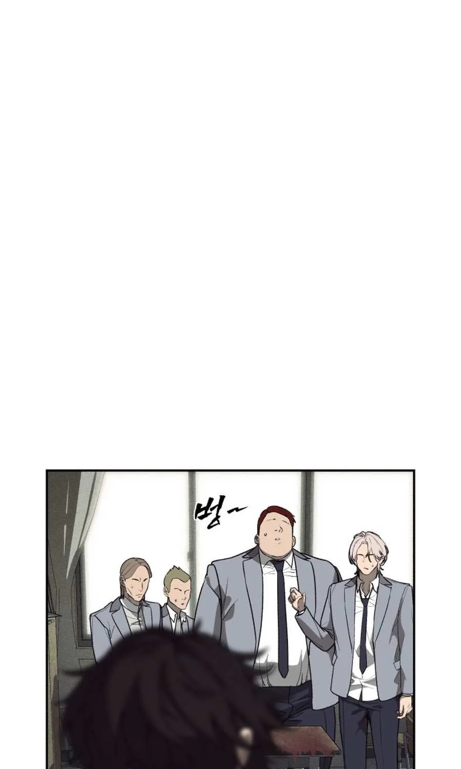 Holy Money Chapter 2 page 70 - 