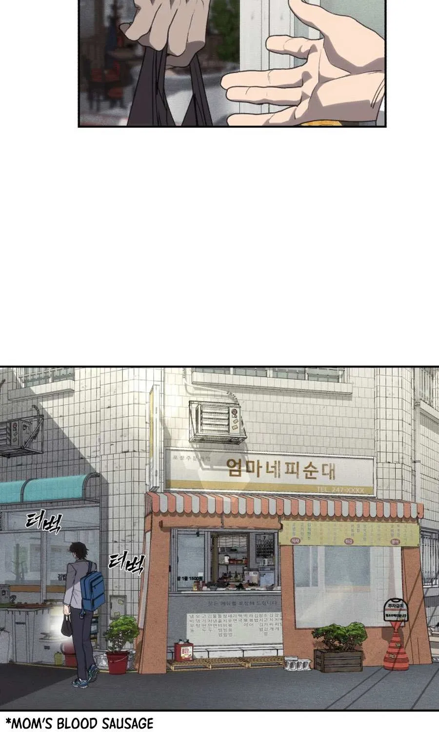 Holy Money Chapter 2 page 89 - 