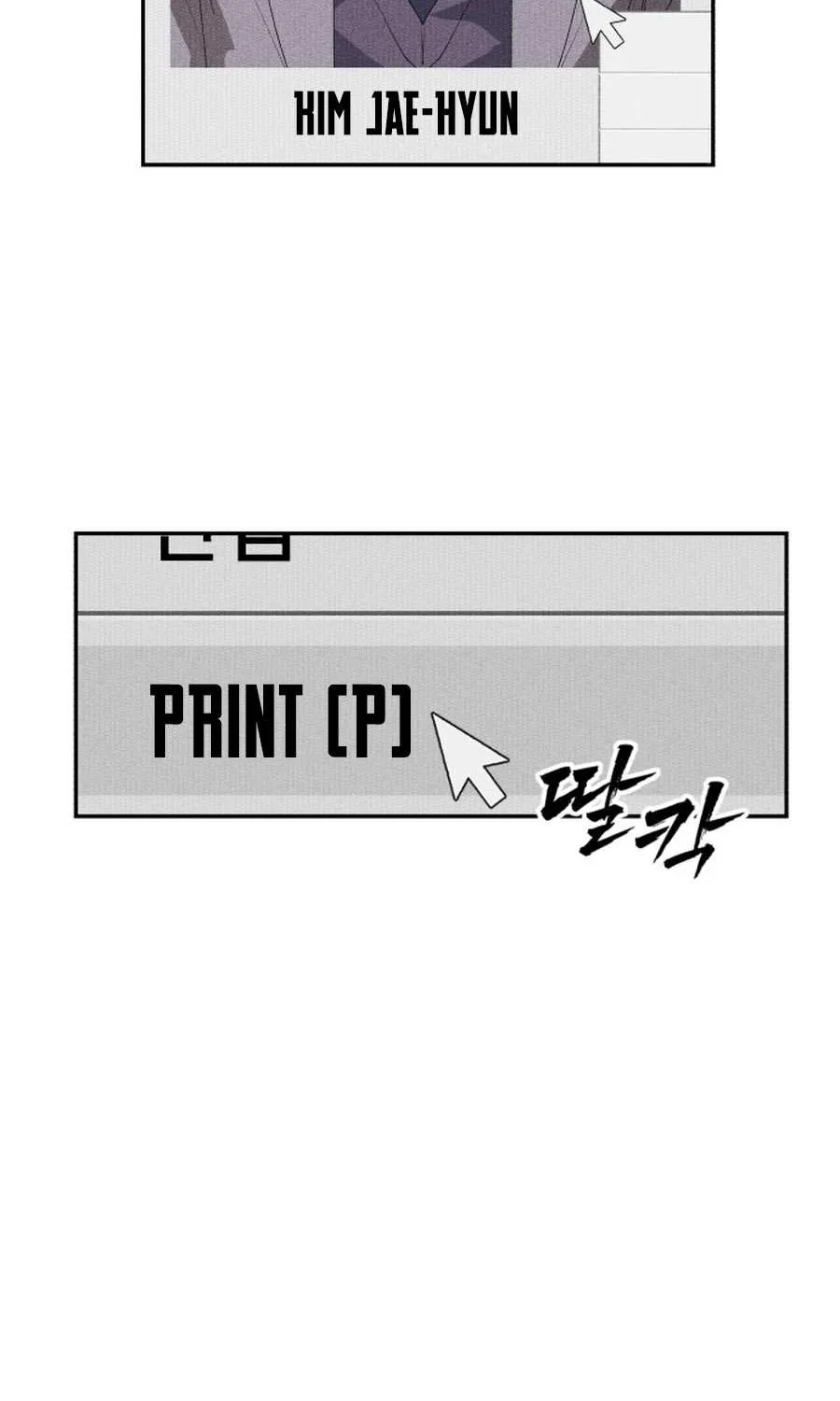 Holy Money Chapter 2 page 94 - 