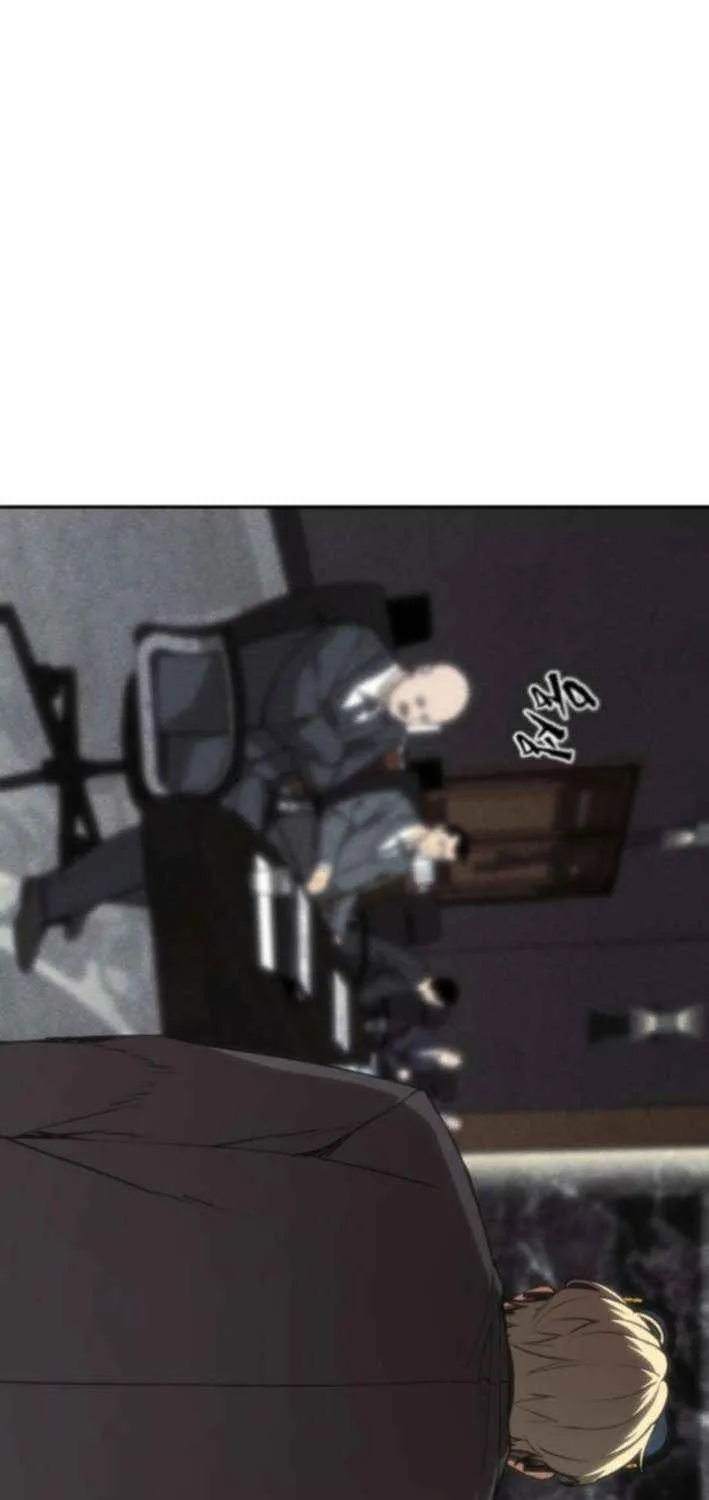 Holy Money Chapter 20 page 37 - 