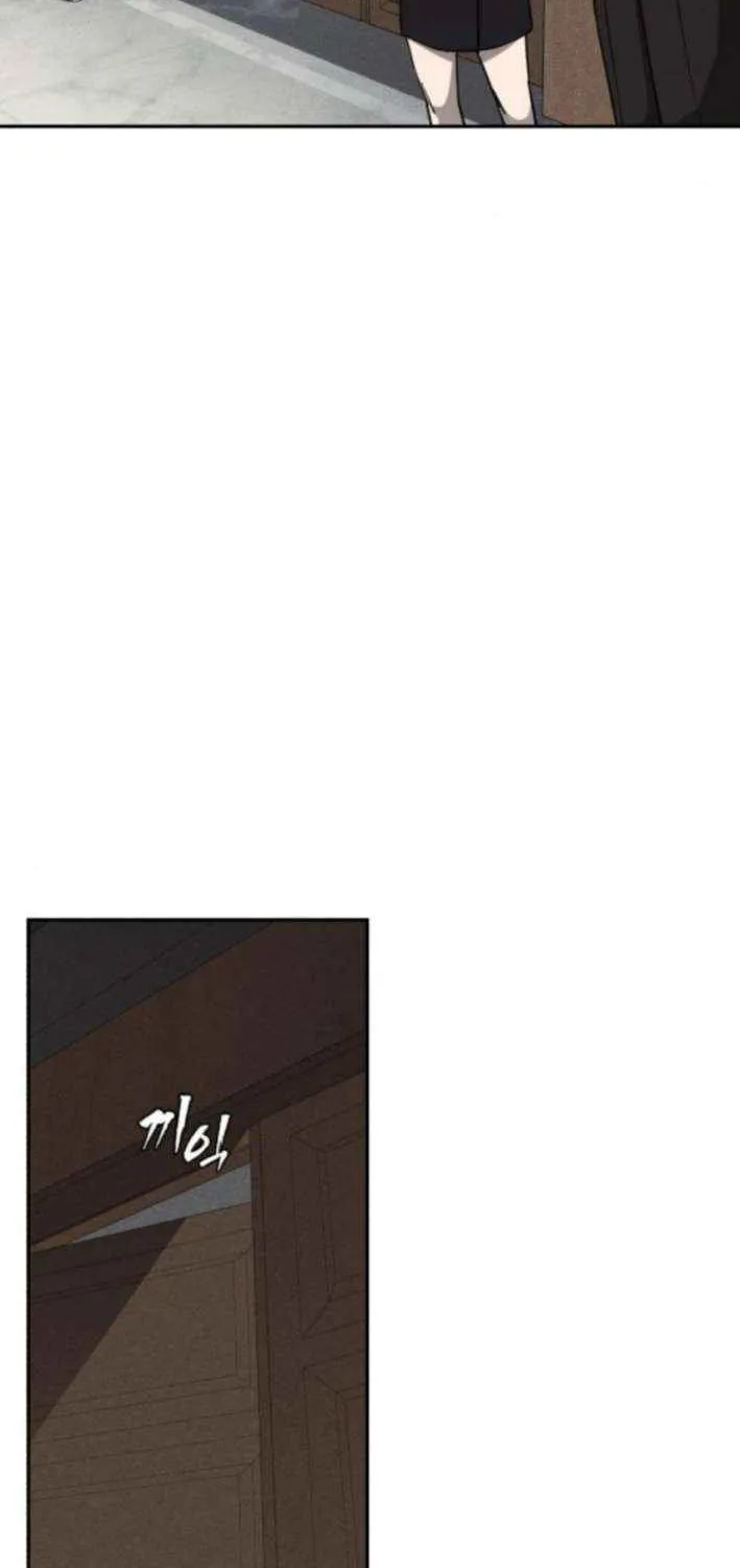 Holy Money Chapter 20 page 40 - 