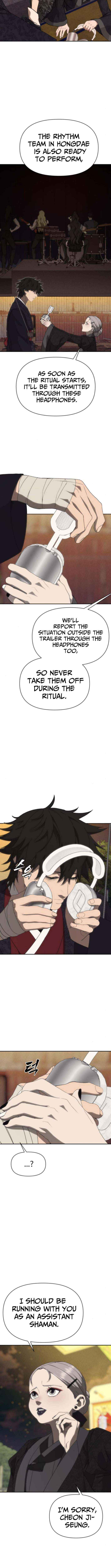 Holy Money Chapter 21 page 13 - 