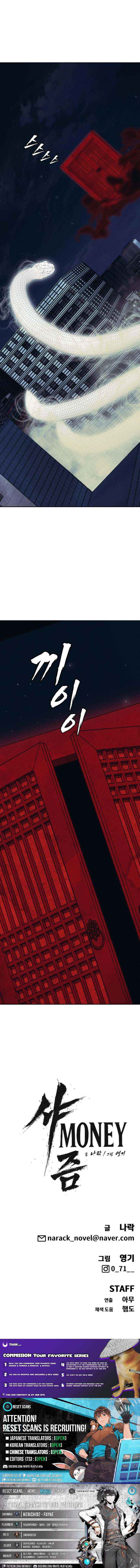 Holy Money Chapter 21 page 20 - 