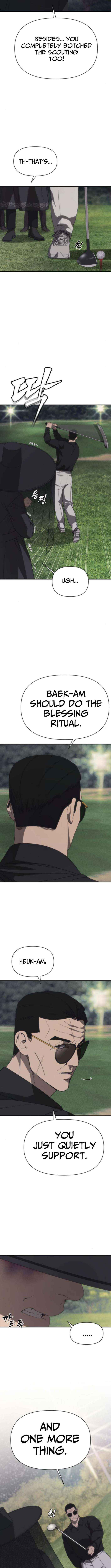 Holy Money Chapter 21 page 5 - 