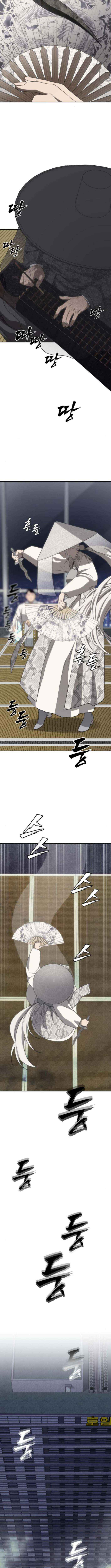 Holy Money Chapter 21 page 9 - 
