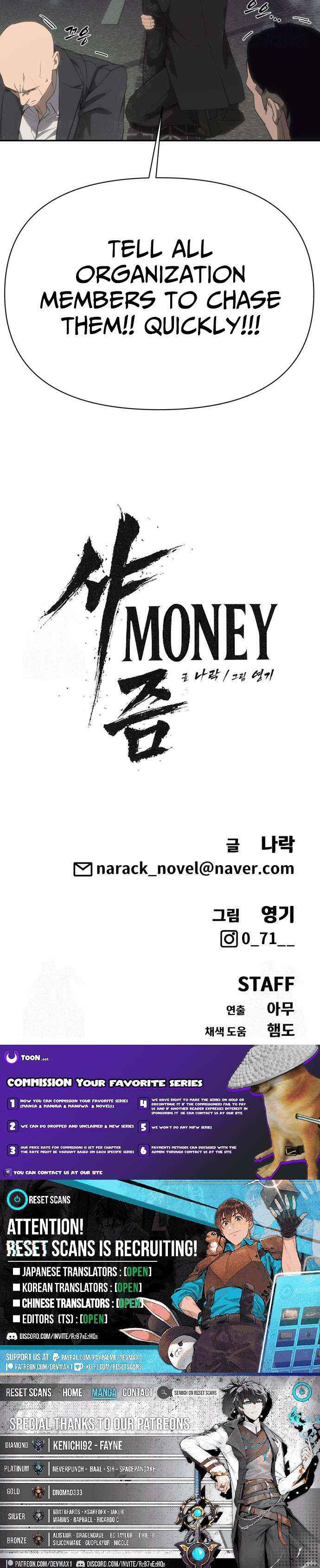 Holy Money Chapter 22 page 19 - 