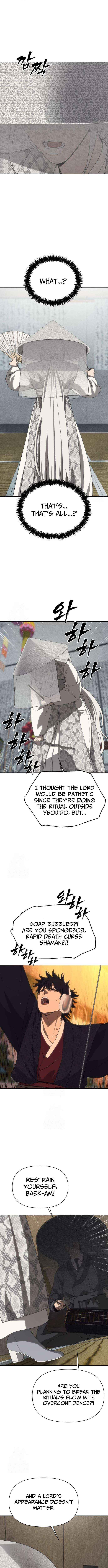 Holy Money Chapter 22 page 4 - 