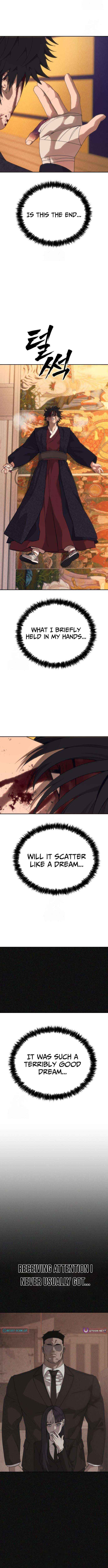 Holy Money Chapter 23 page 16 - 