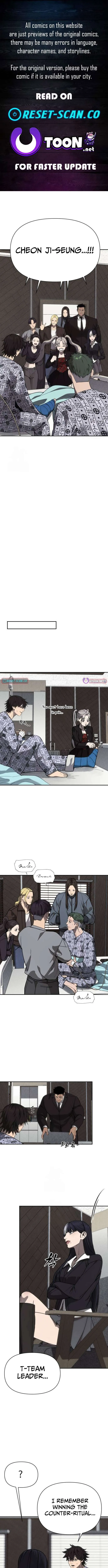 Holy Money Chapter 26 page 1 - 