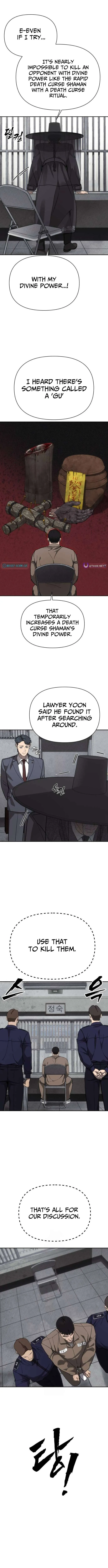 Holy Money Chapter 26 page 12 - 