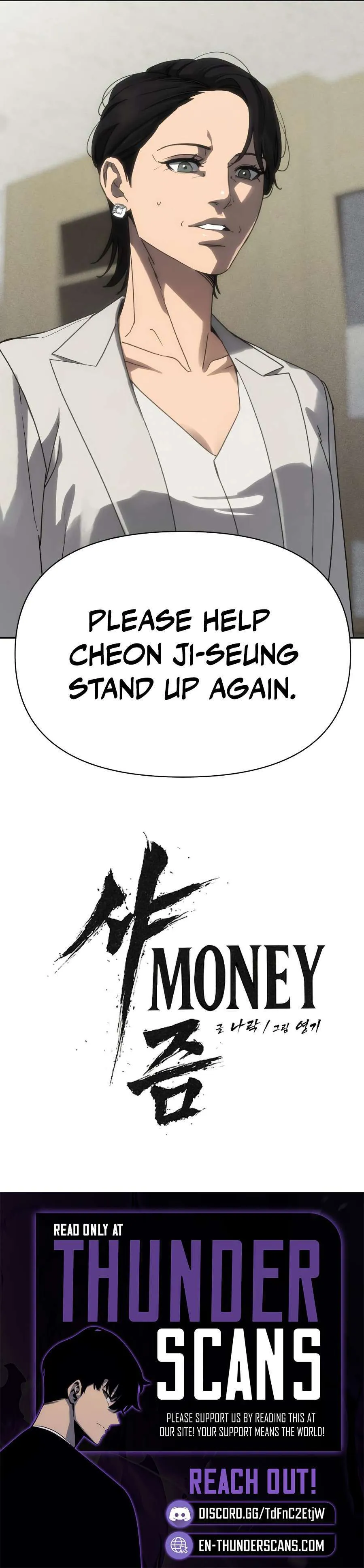 Holy Money Chapter 28 page 17 - 