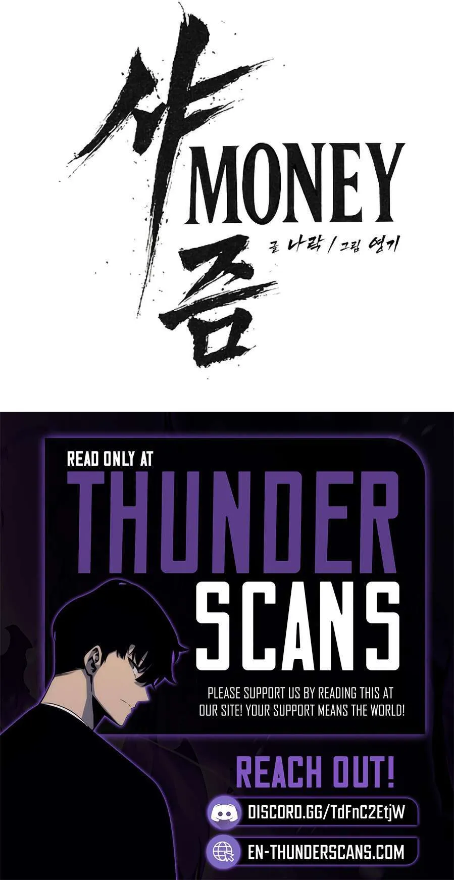Holy Money Chapter 29 page 16 - 