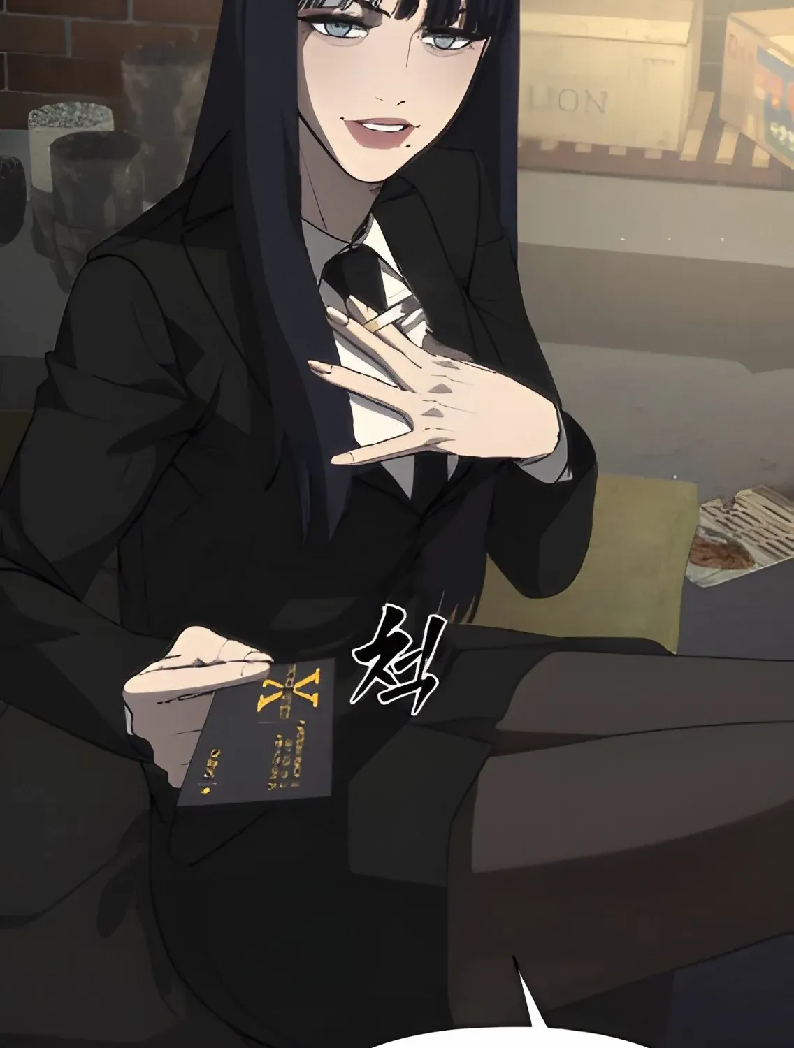 Holy Money Chapter 3 page 104 - 
