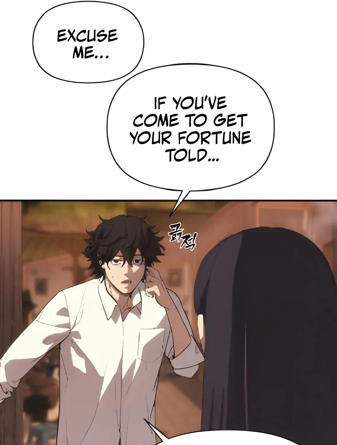 Holy Money Chapter 3 page 14 - 