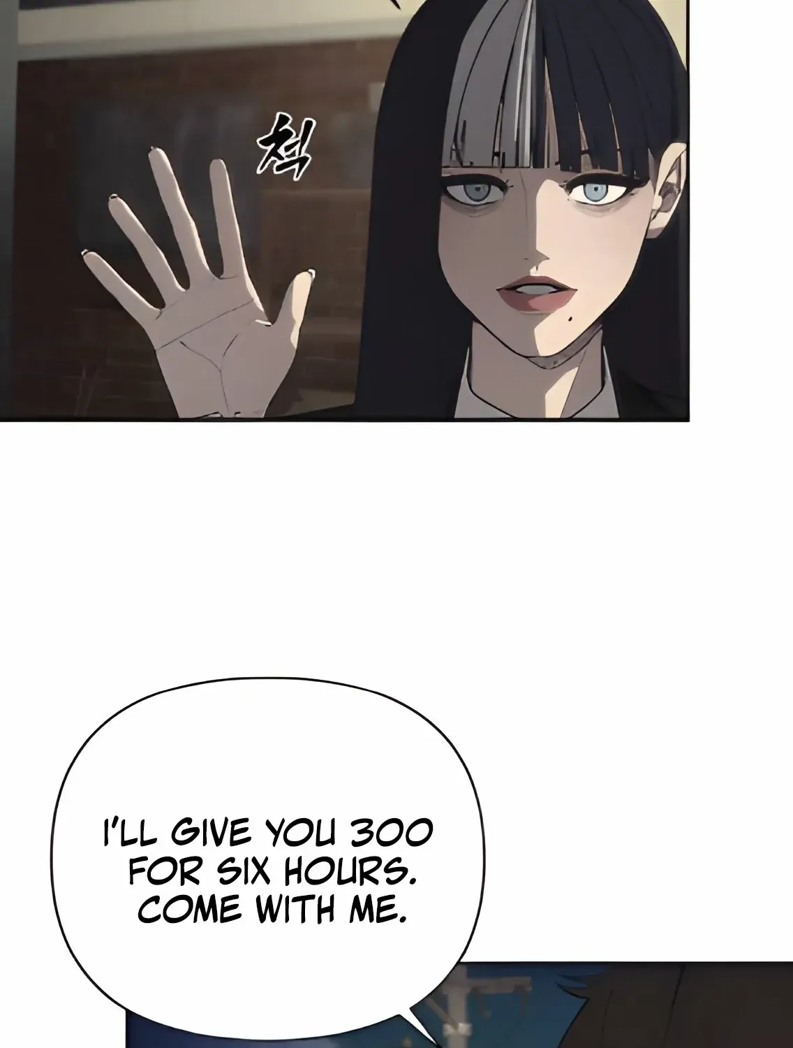 Holy Money Chapter 3 page 158 - 