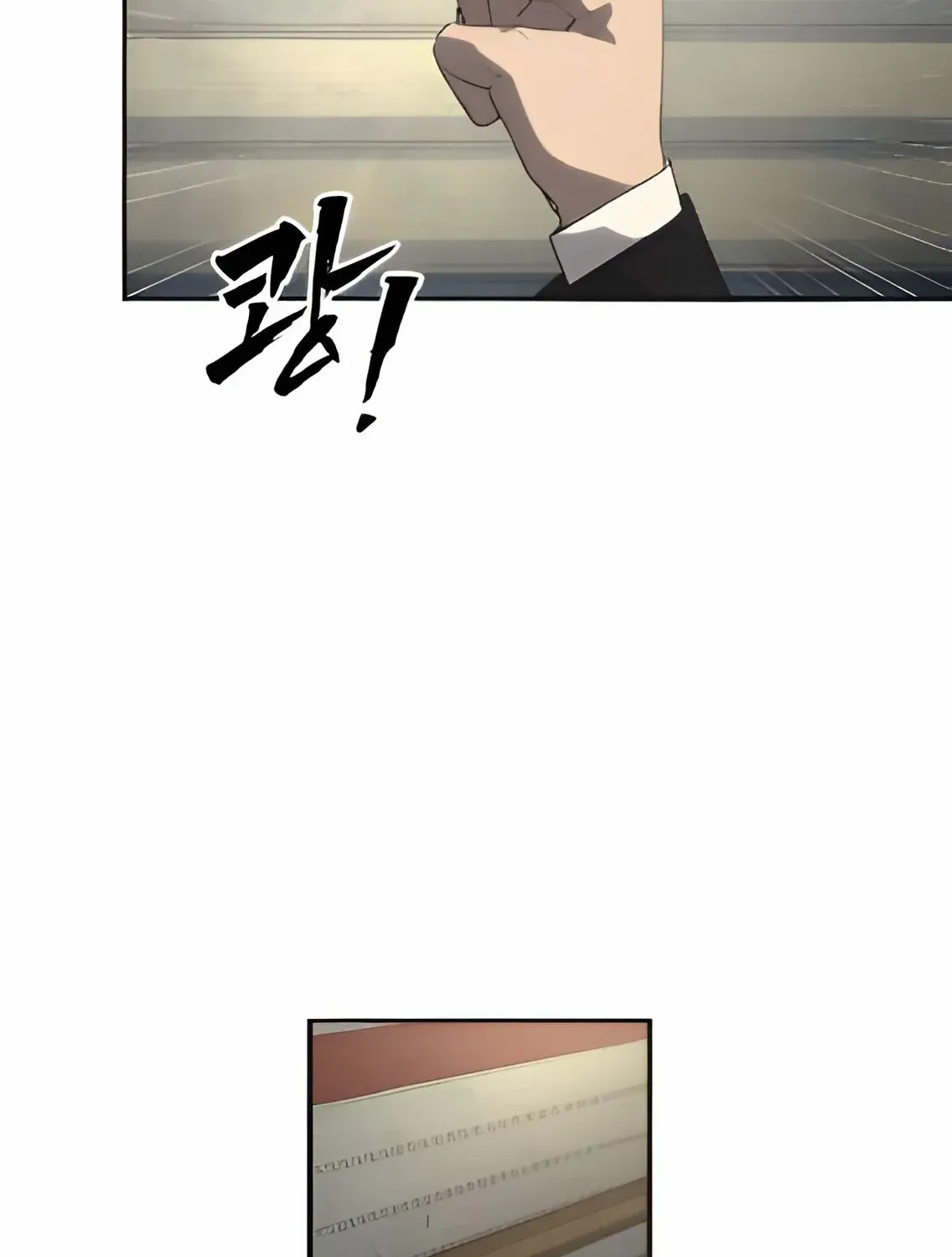 Holy Money Chapter 3 page 194 - 