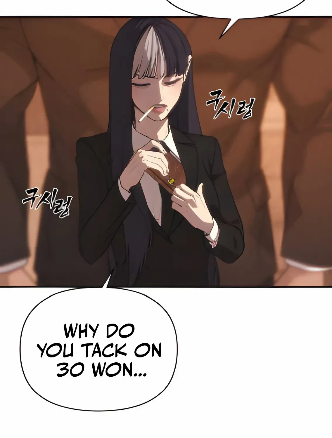 Holy Money Chapter 3 page 21 - 
