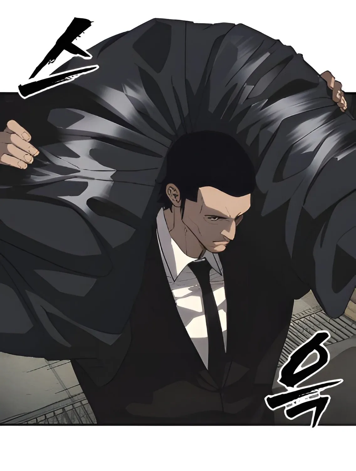 Holy Money Chapter 3 page 201 - 