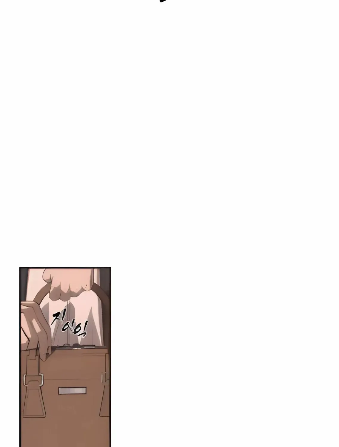 Holy Money Chapter 3 page 210 - 
