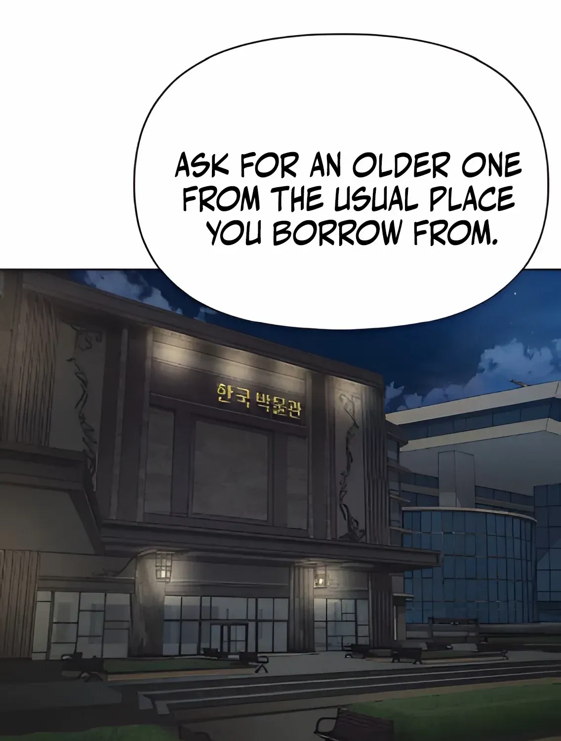 Holy Money Chapter 3 page 219 - 