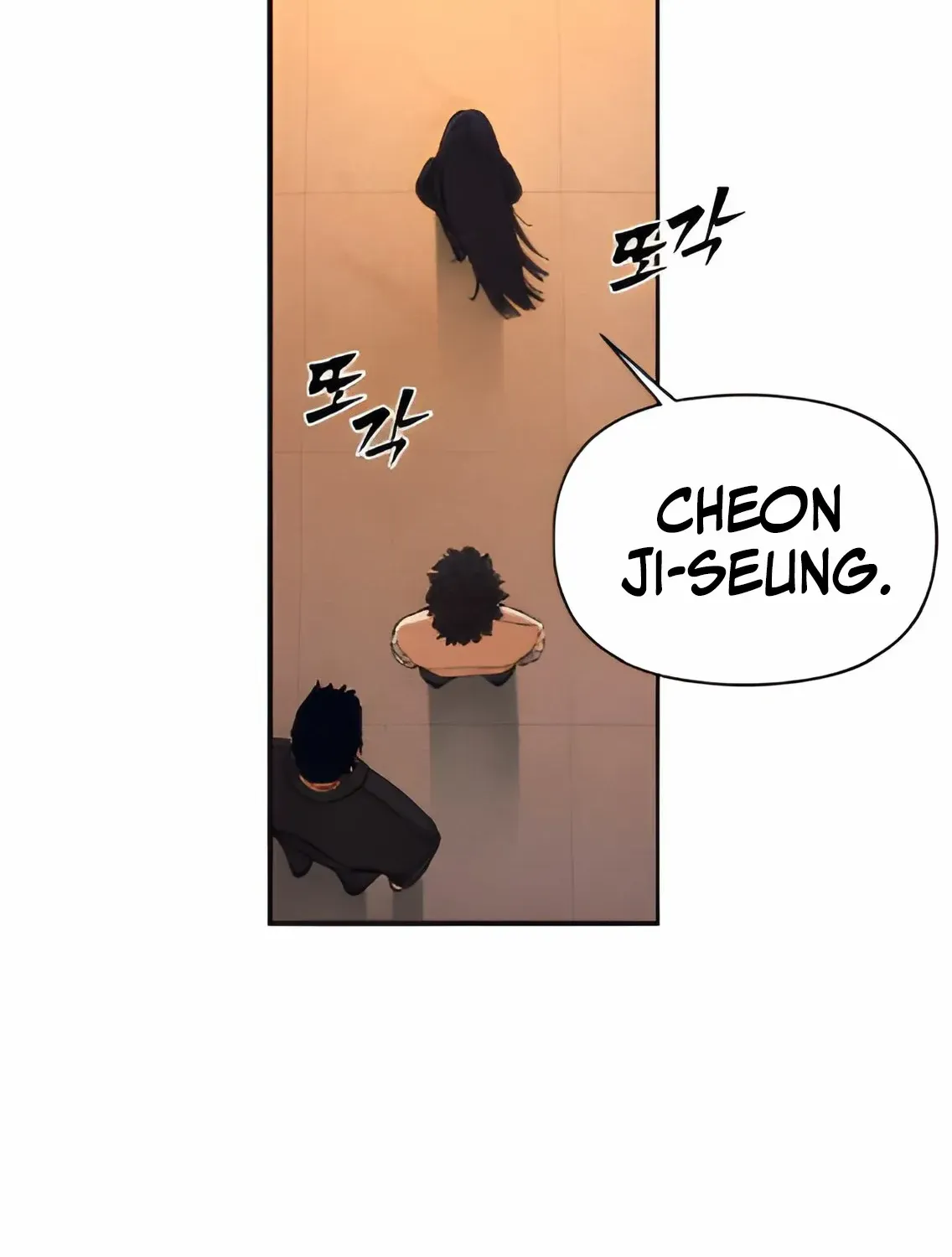 Holy Money Chapter 3 page 244 - 