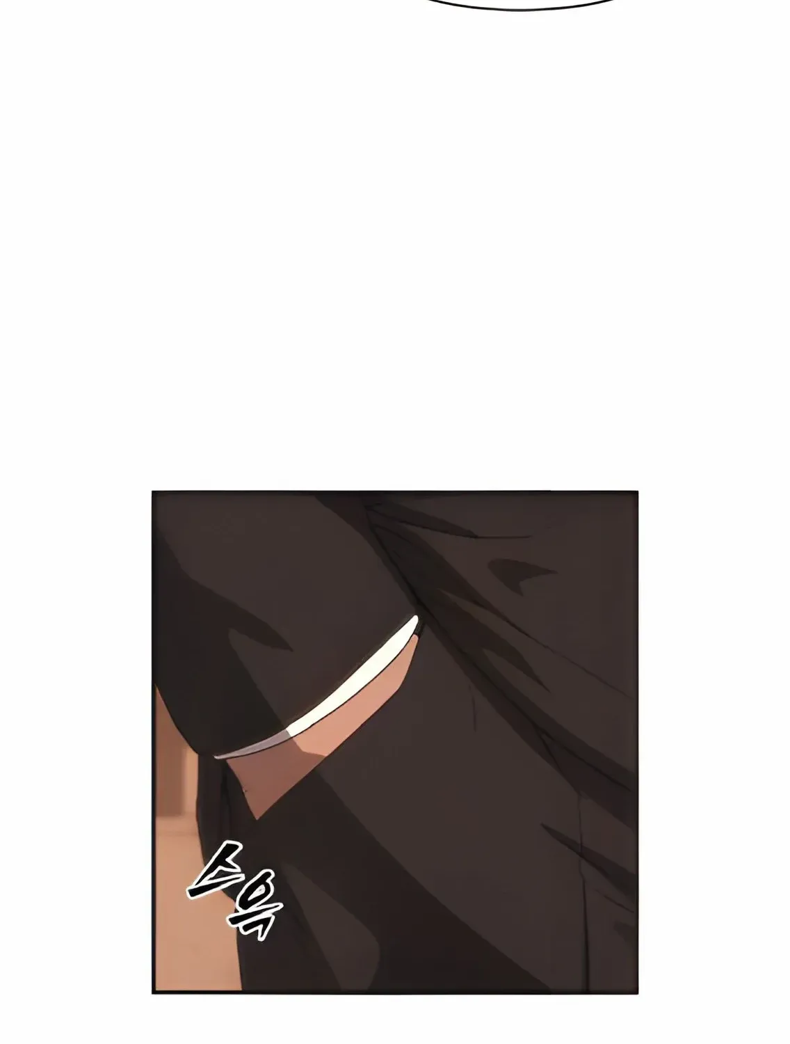 Holy Money Chapter 3 page 26 - 