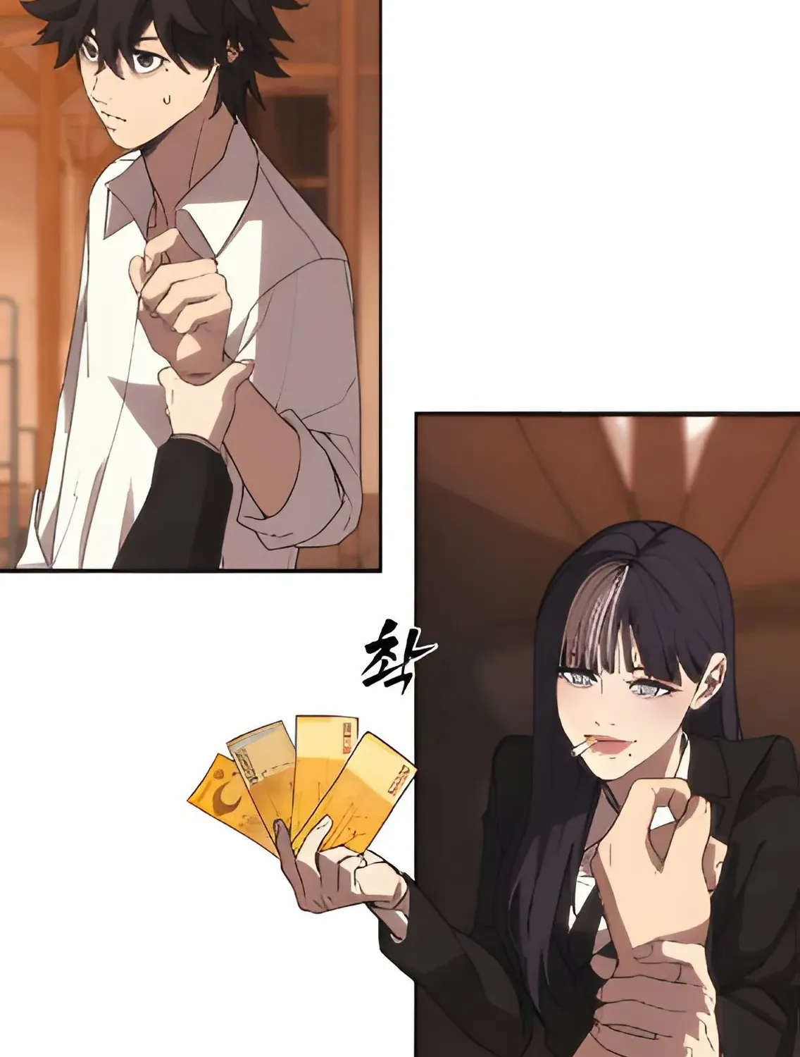 Holy Money Chapter 3 page 33 - 