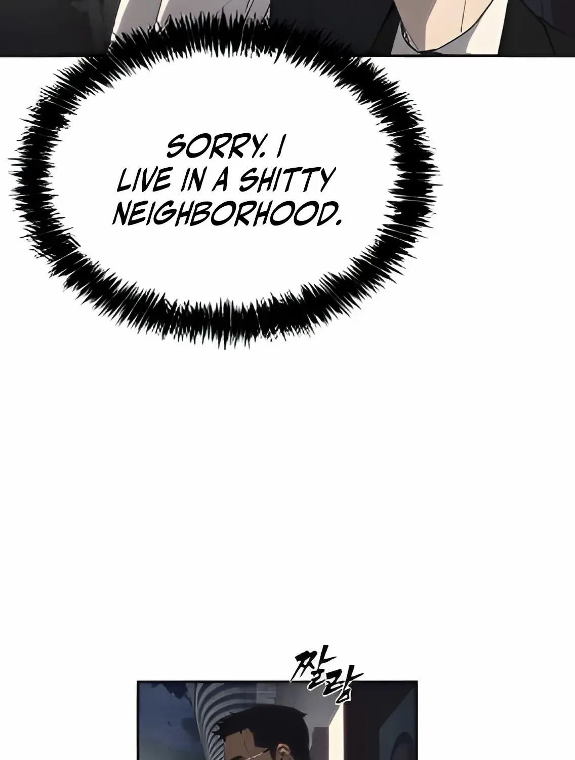 Holy Money Chapter 3 page 40 - 