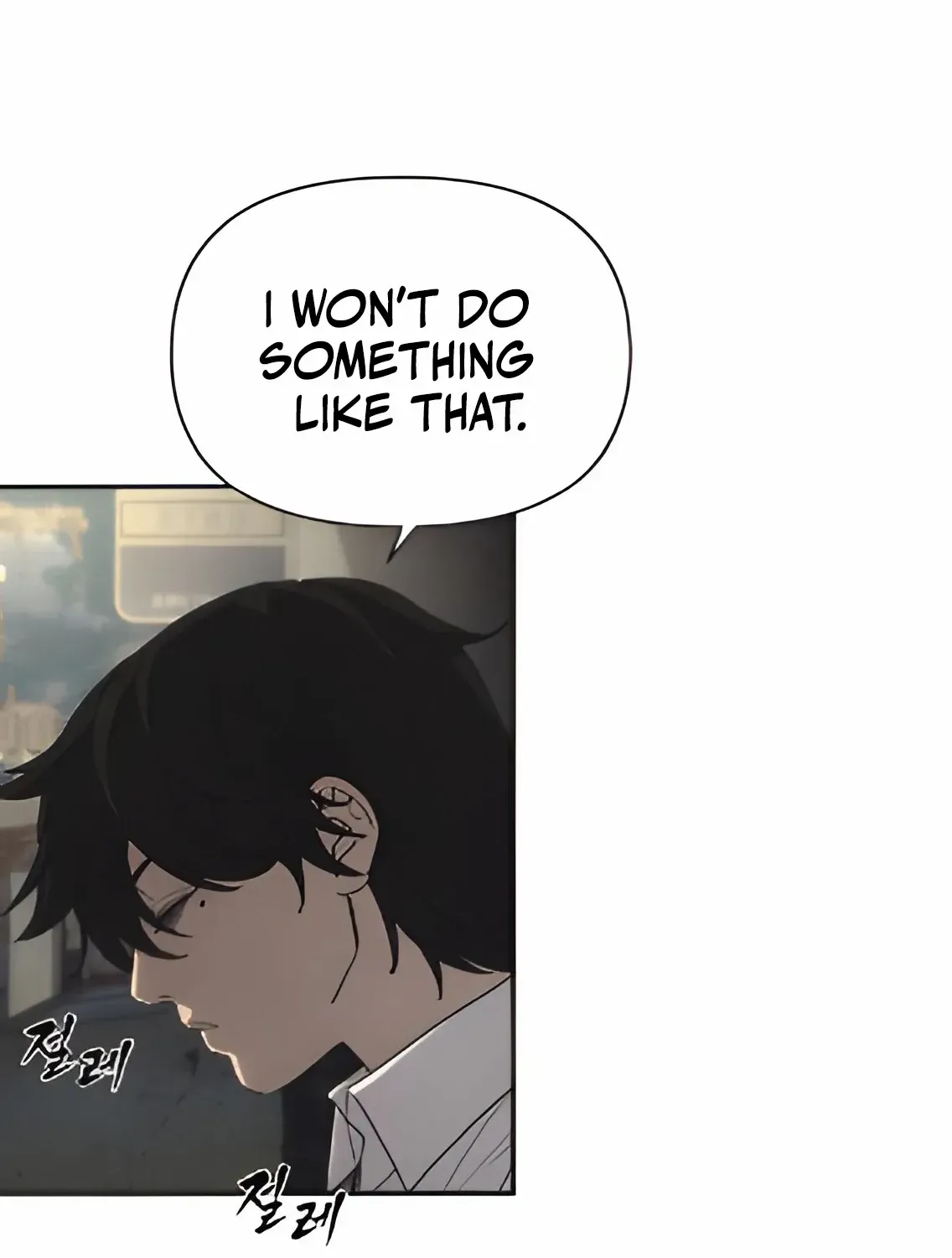 Holy Money Chapter 3 page 70 - 