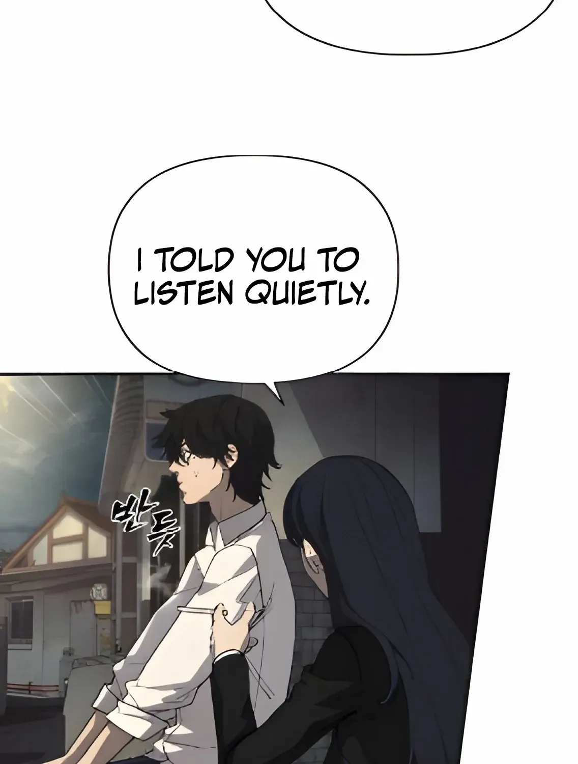 Holy Money Chapter 3 page 80 - 