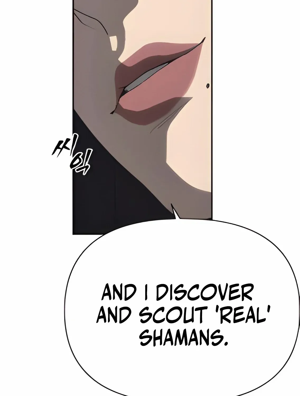 Holy Money Chapter 3 page 100 - 