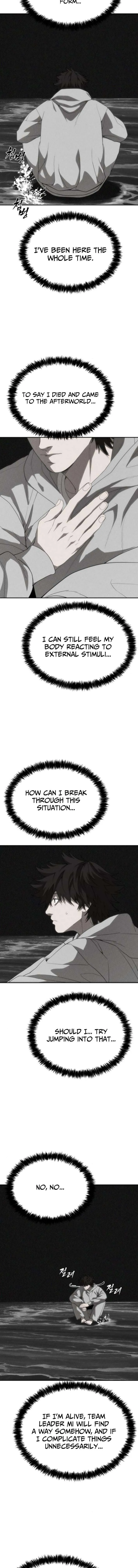 Holy Money Chapter 30 page 2 - 