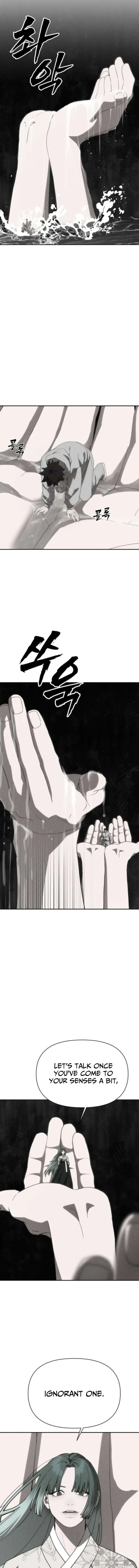 Holy Money Chapter 30 page 6 - 