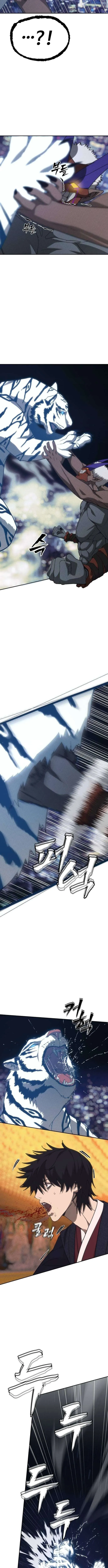 Holy Money Chapter 35 page 7 - 