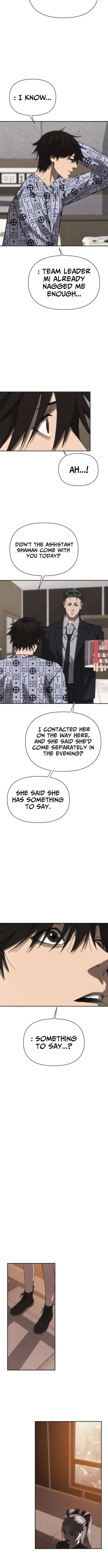 Holy Money Chapter 37 page 3 - 