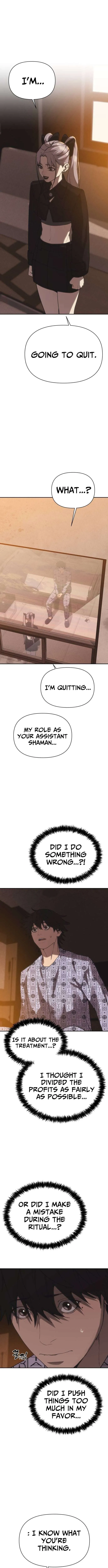 Holy Money Chapter 37 page 4 - 
