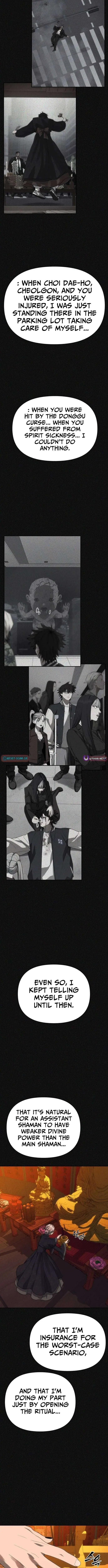 Holy Money Chapter 37 page 6 - 