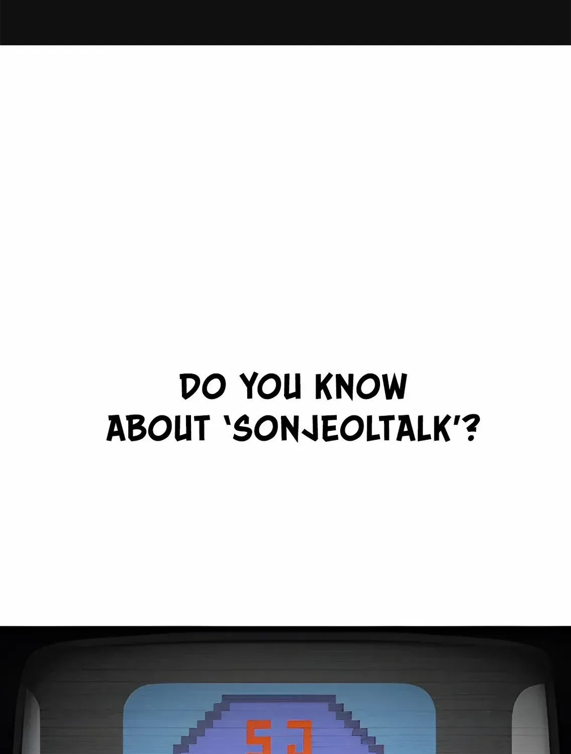 Holy Money Chapter 4 page 2 - 