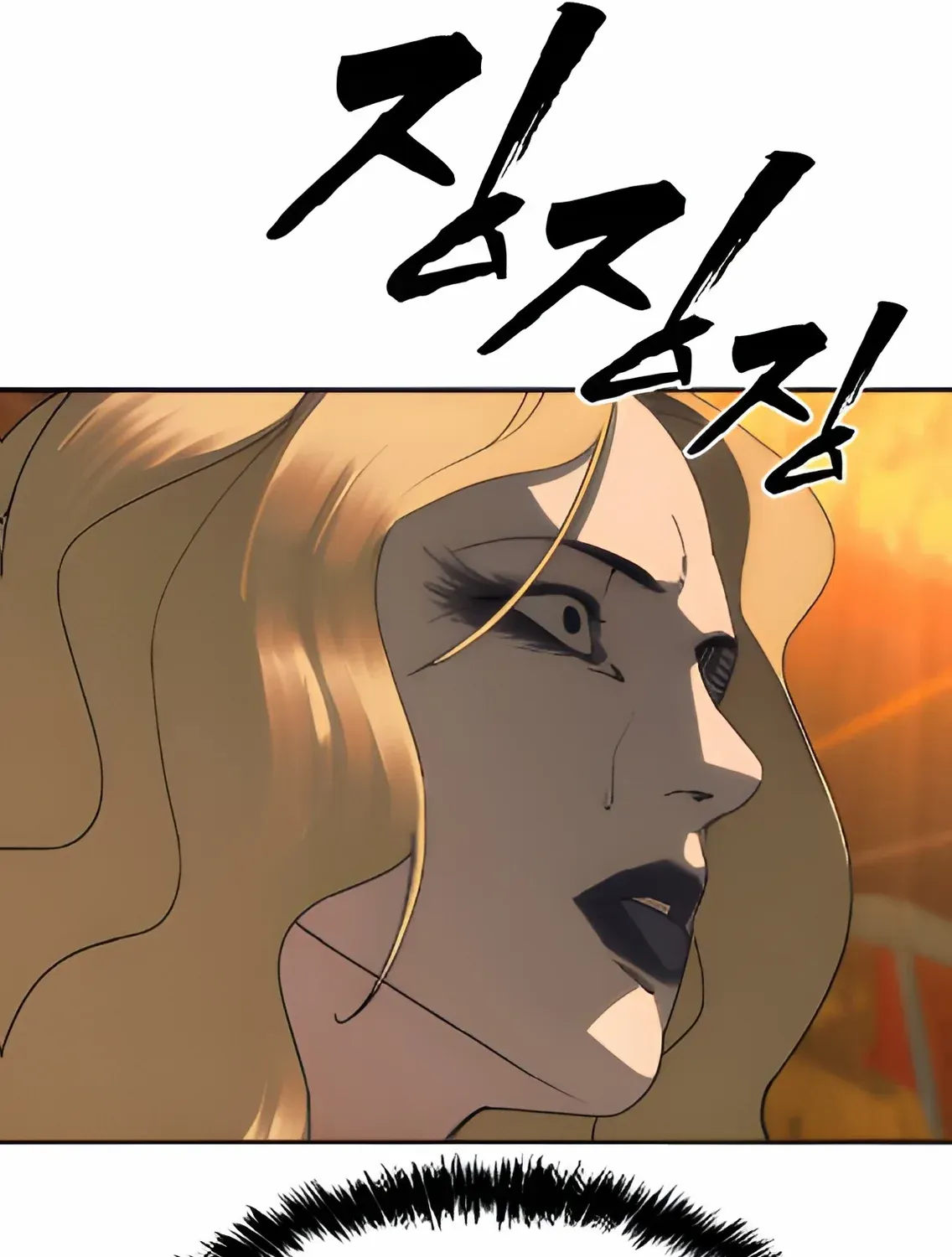 Holy Money Chapter 4 page 182 - 