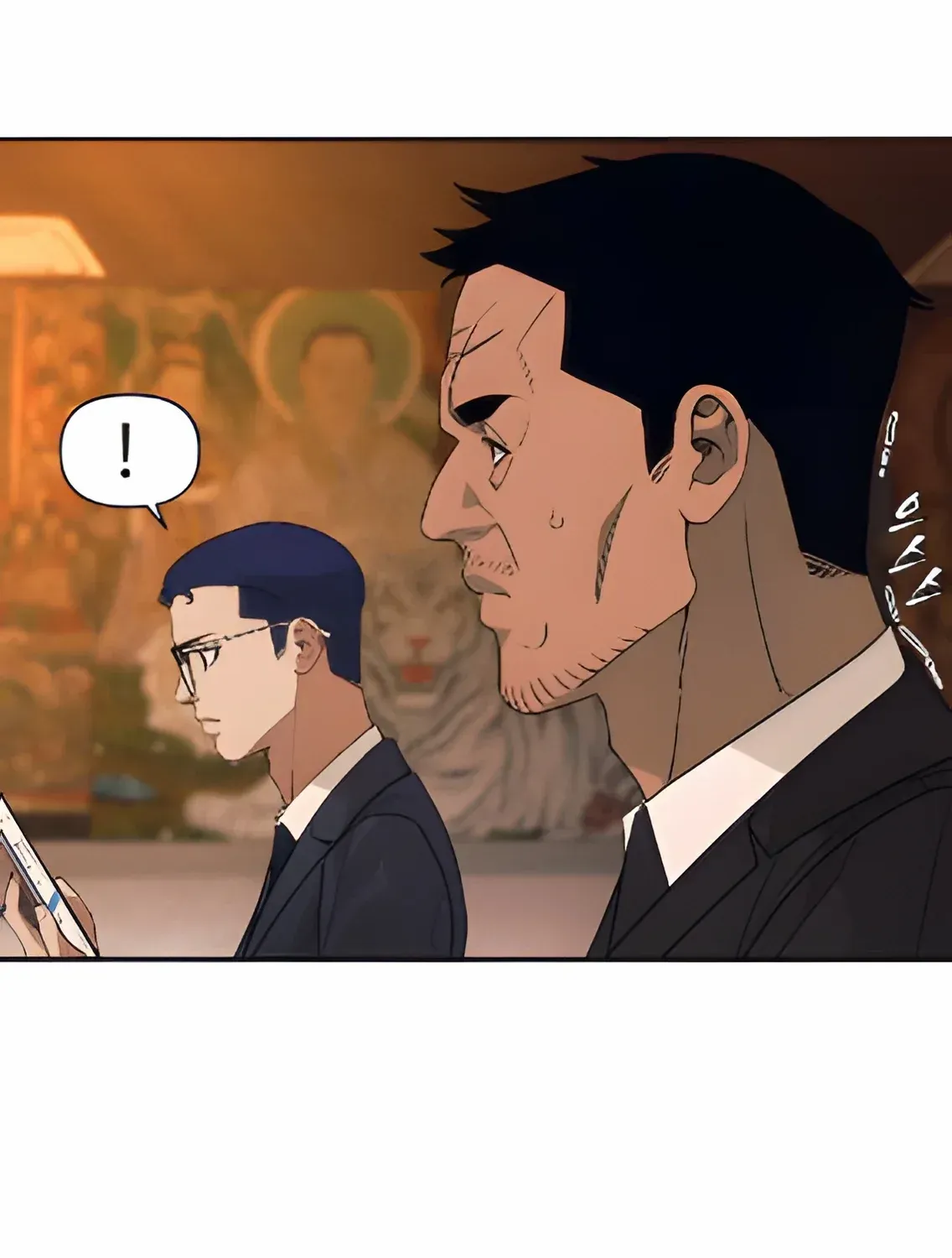 Holy Money Chapter 4 page 192 - 